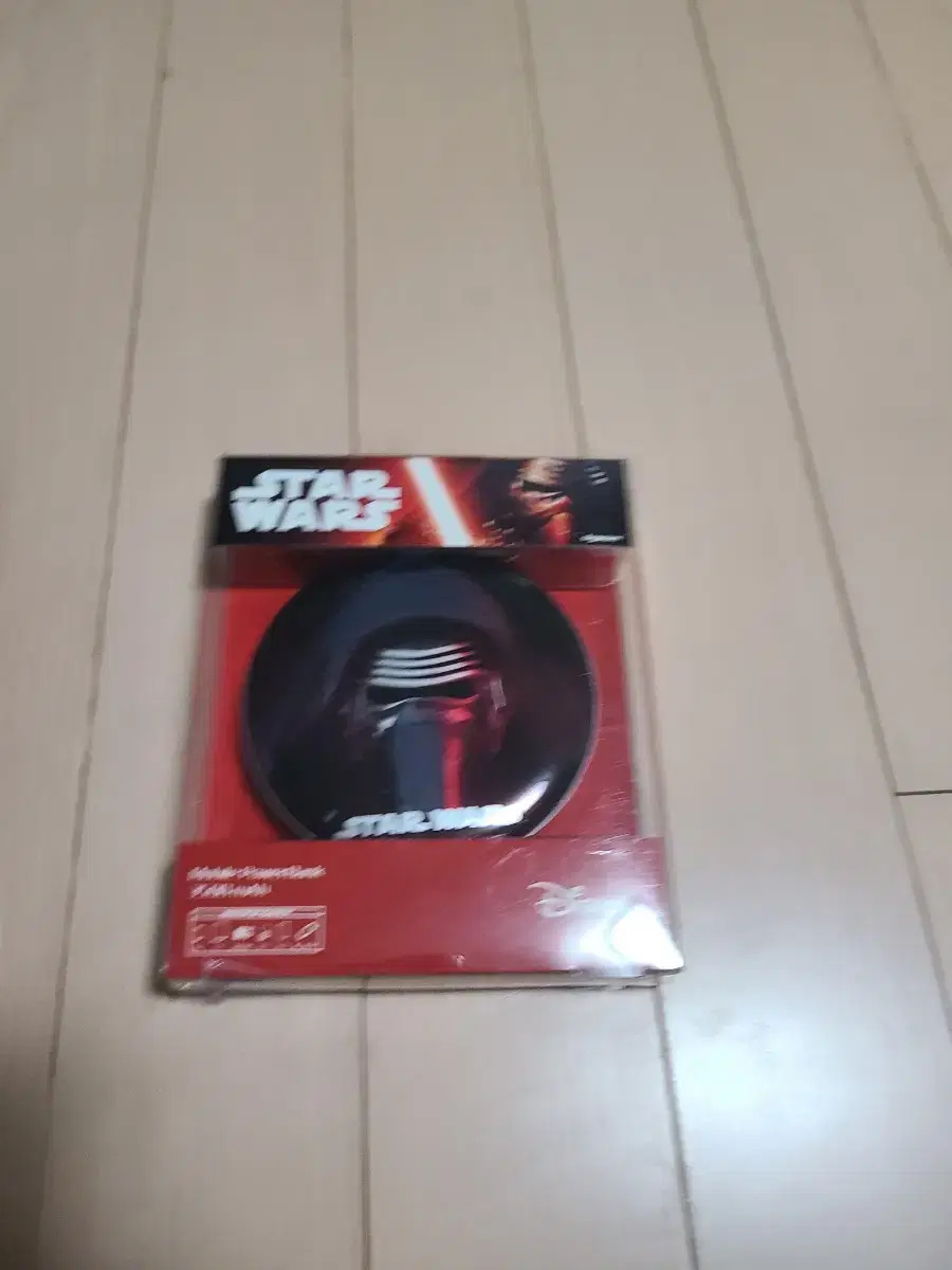 Star Wars power bank