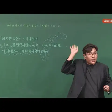 에어팟 프로 싸게 사봐요..