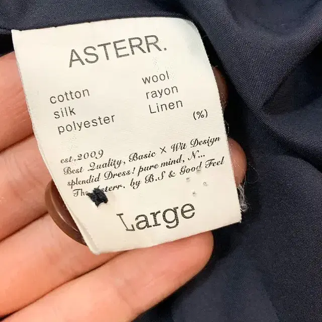 ASTER 덕다운 퀄팅자켓