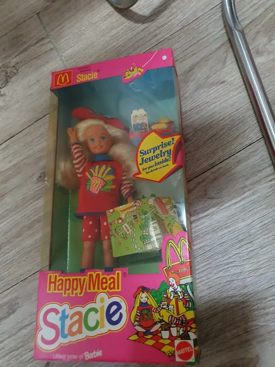 Happy Meal stayc Limited Edition