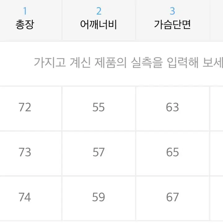 [M]제로 후드티 판매합니다.