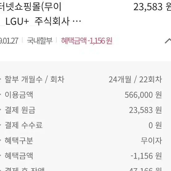 스피킹덤 15개월 + 책 전권