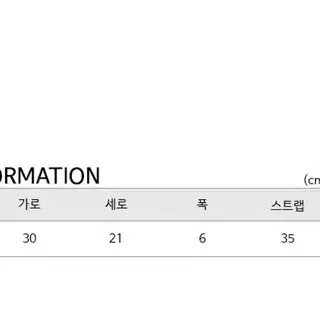 체인 숄더백