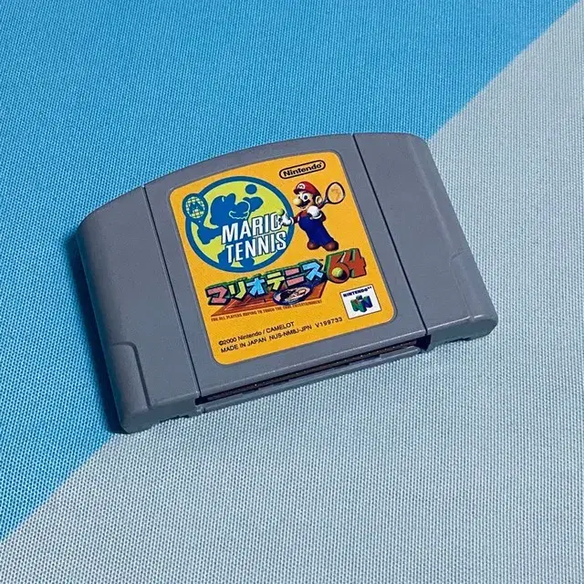 [N64] 닌텐도64 마리오 테니스 64