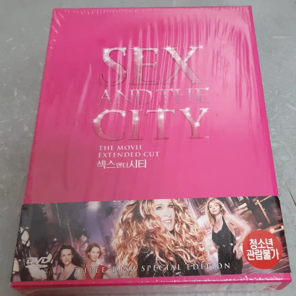 영화 섹스앤더시티1 DVD  디지팩 한정판