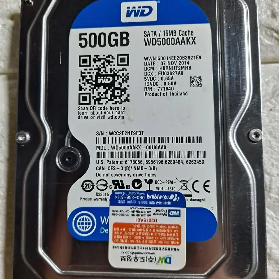 WD  500GB