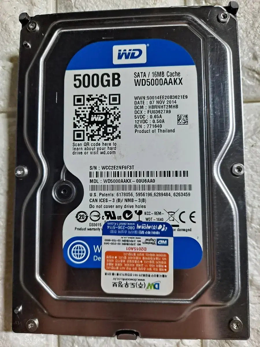 WD  500GB