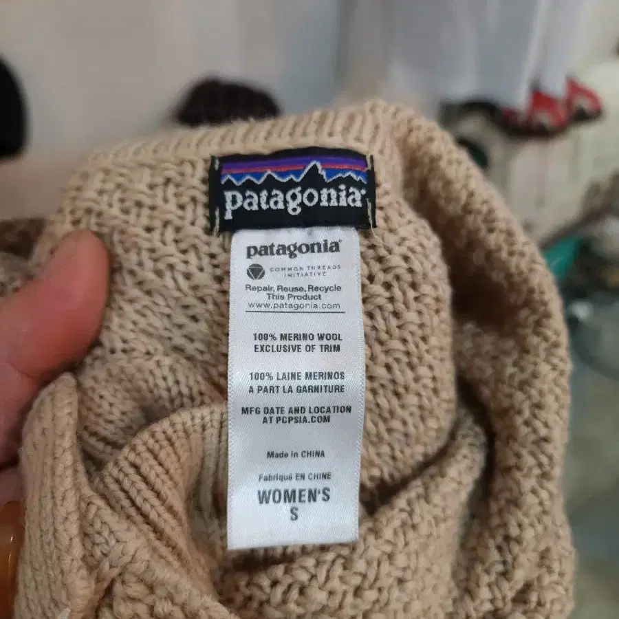 파타고니아 메리노울 롱 가디건 patagonia