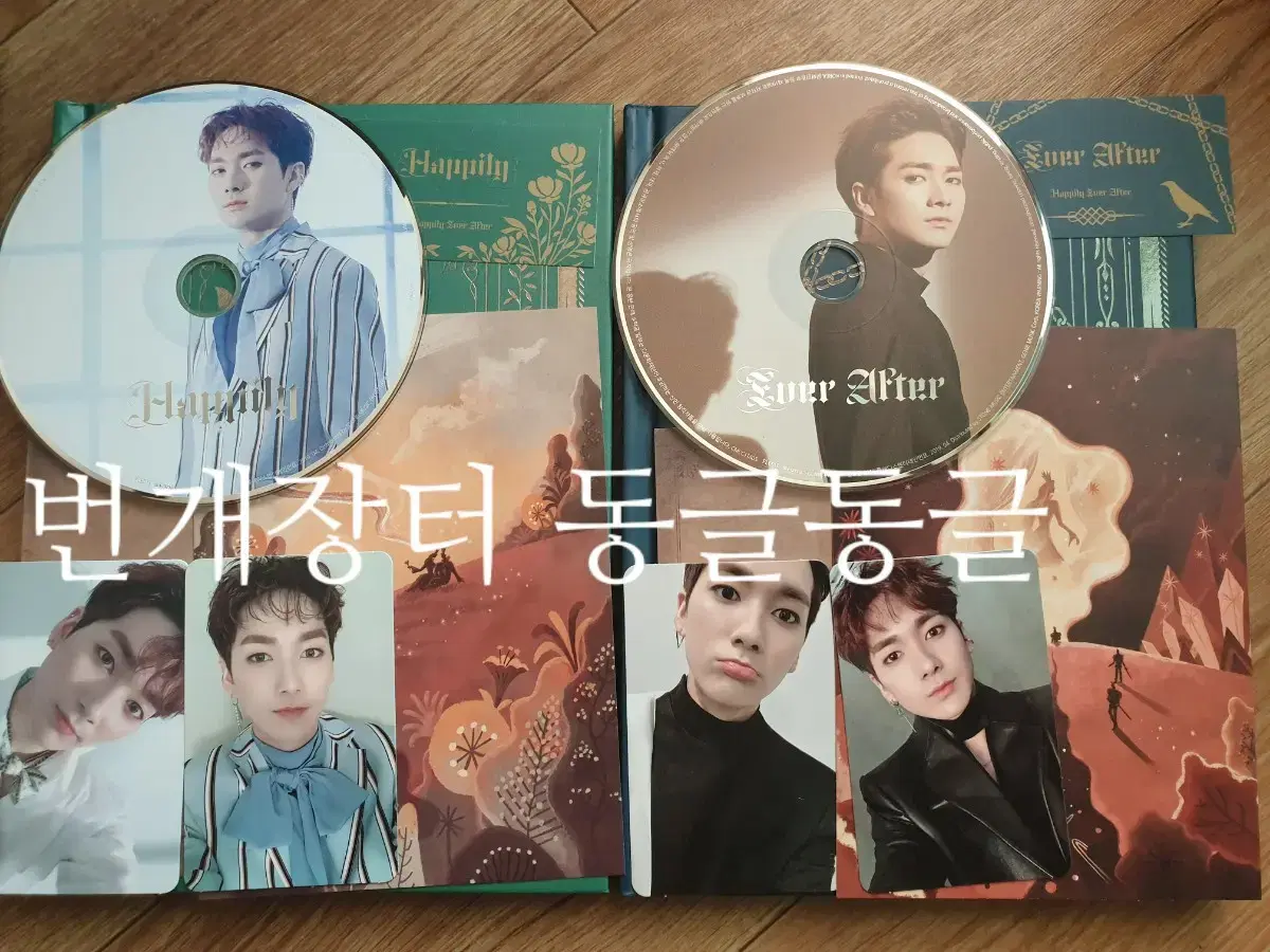 NU'EST Mini 6집 H.E.A aron Full Set