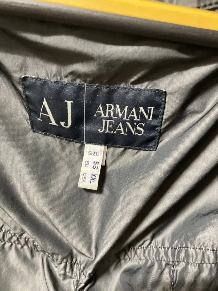 Armani Windbreaker