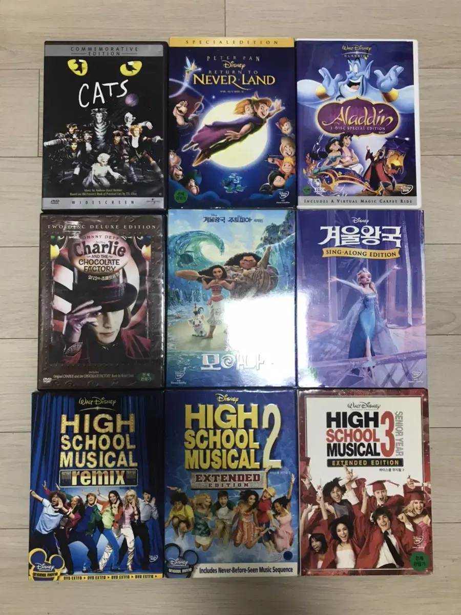 영화dvd 겨울왕국 피터팬2