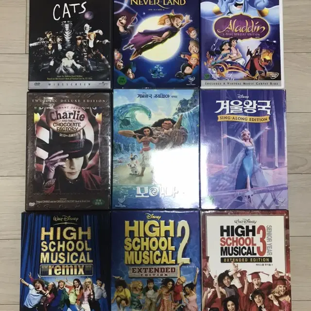 영화dvd 겨울왕국 피터팬2