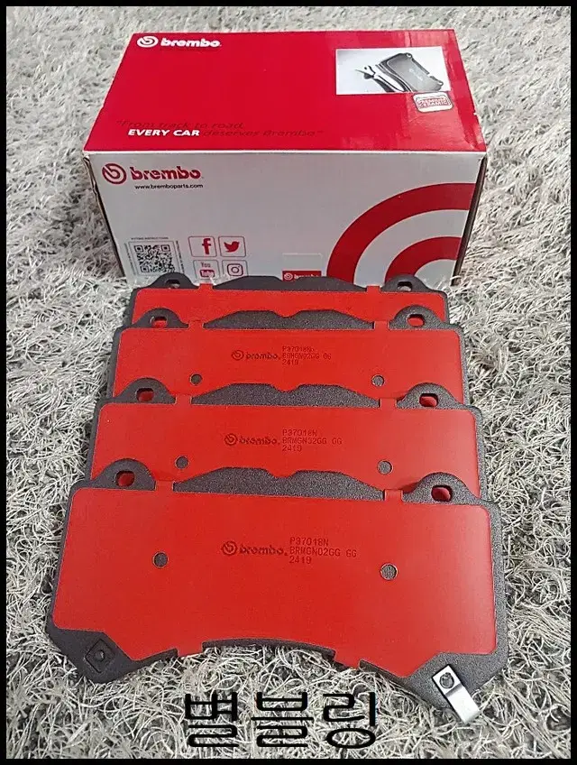 브렘보 6P패드 BREMBO 6P패드 65MM   /브렘보4P패드