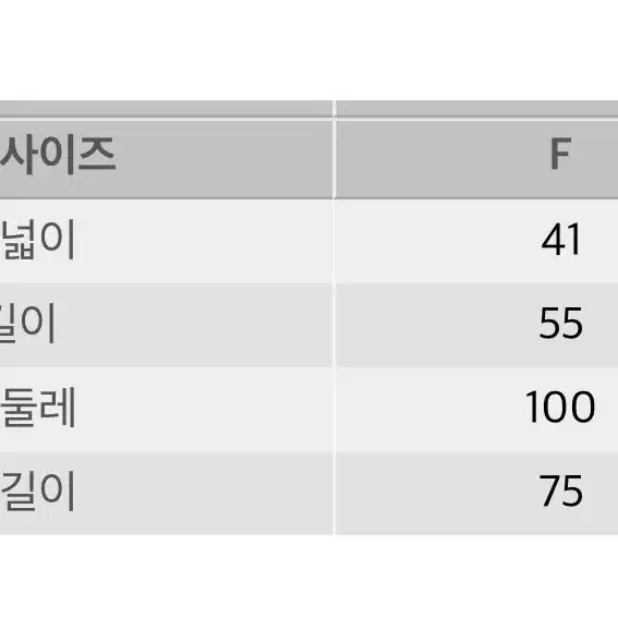 오버톤 자개단추ct (원가11.8)