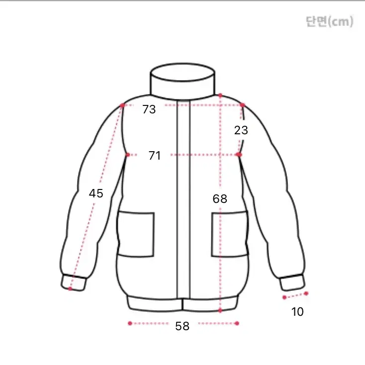 아가일 누빔 패딩점퍼