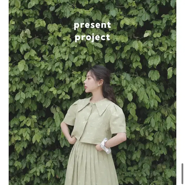 present project green s two piece