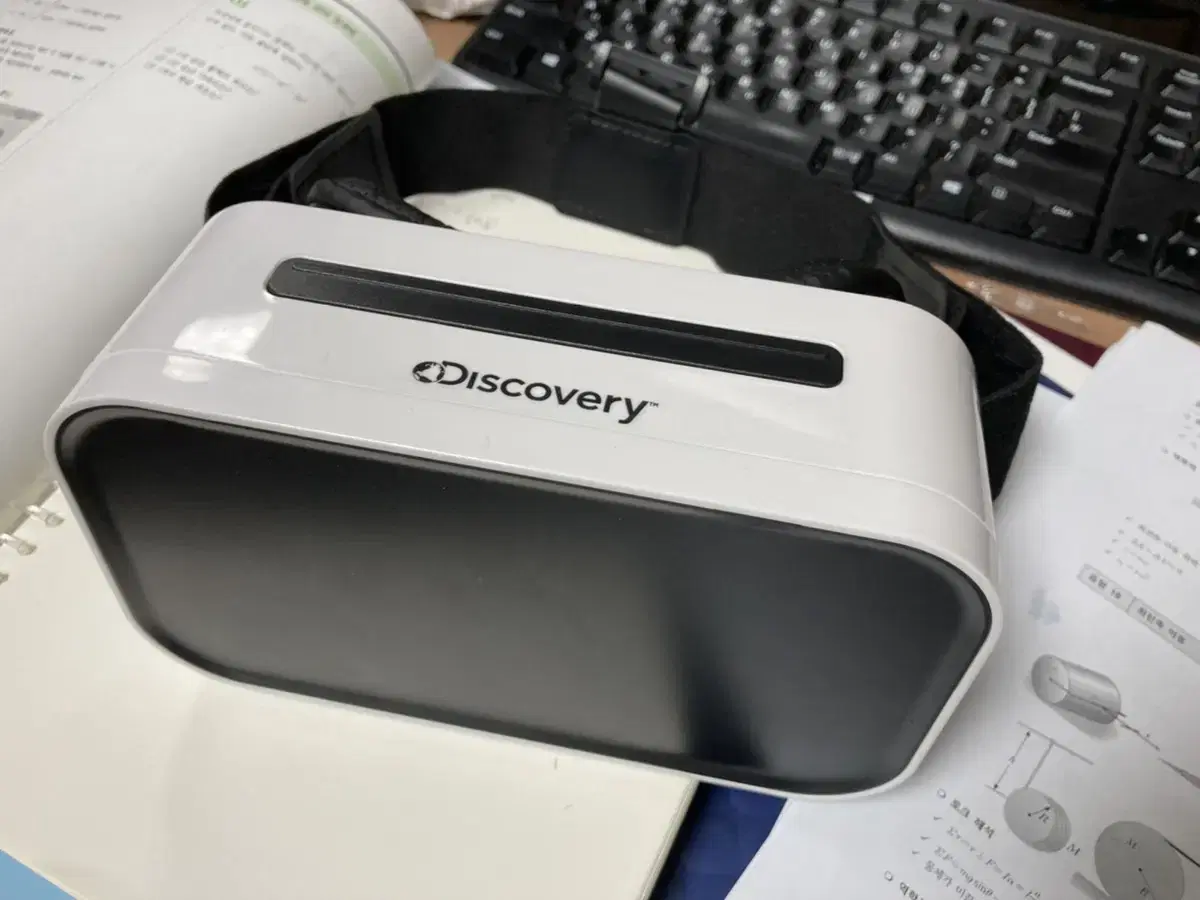 Discovery VR device