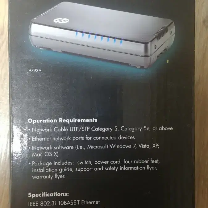 HP(3COM) 8porr /5port swith