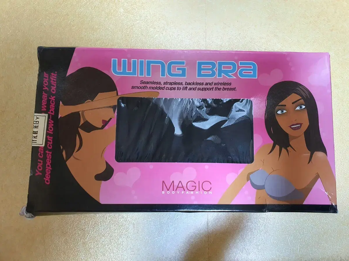 WING BRA - Size AA New!!!