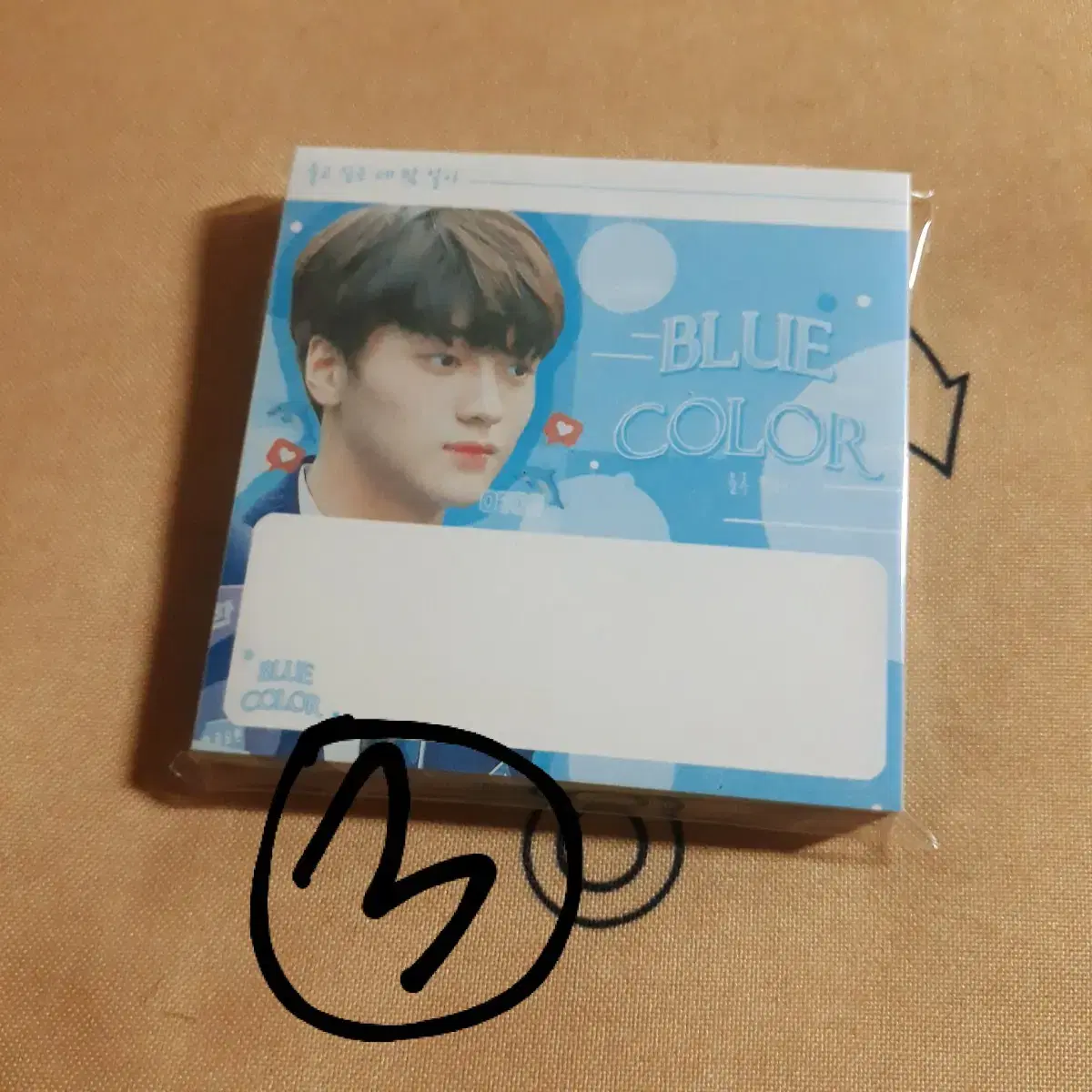 엑스원, 차준호 굿즈 싸게 팝니다