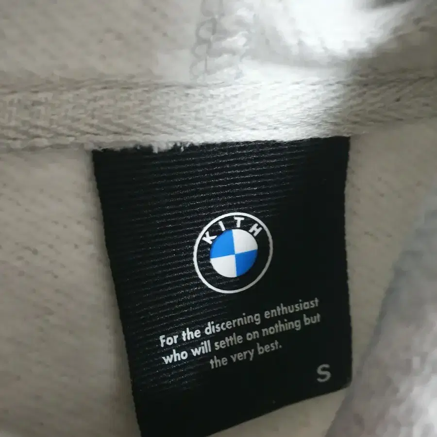 [정품][S] KITH 키스 X BMW 콜라보 기모 후드 그레이