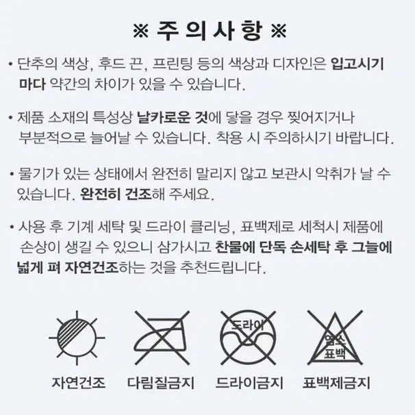 @ 비옷 레인코트 우비 남자우비 여자우비 남자레인코트 여자레인코트 우산