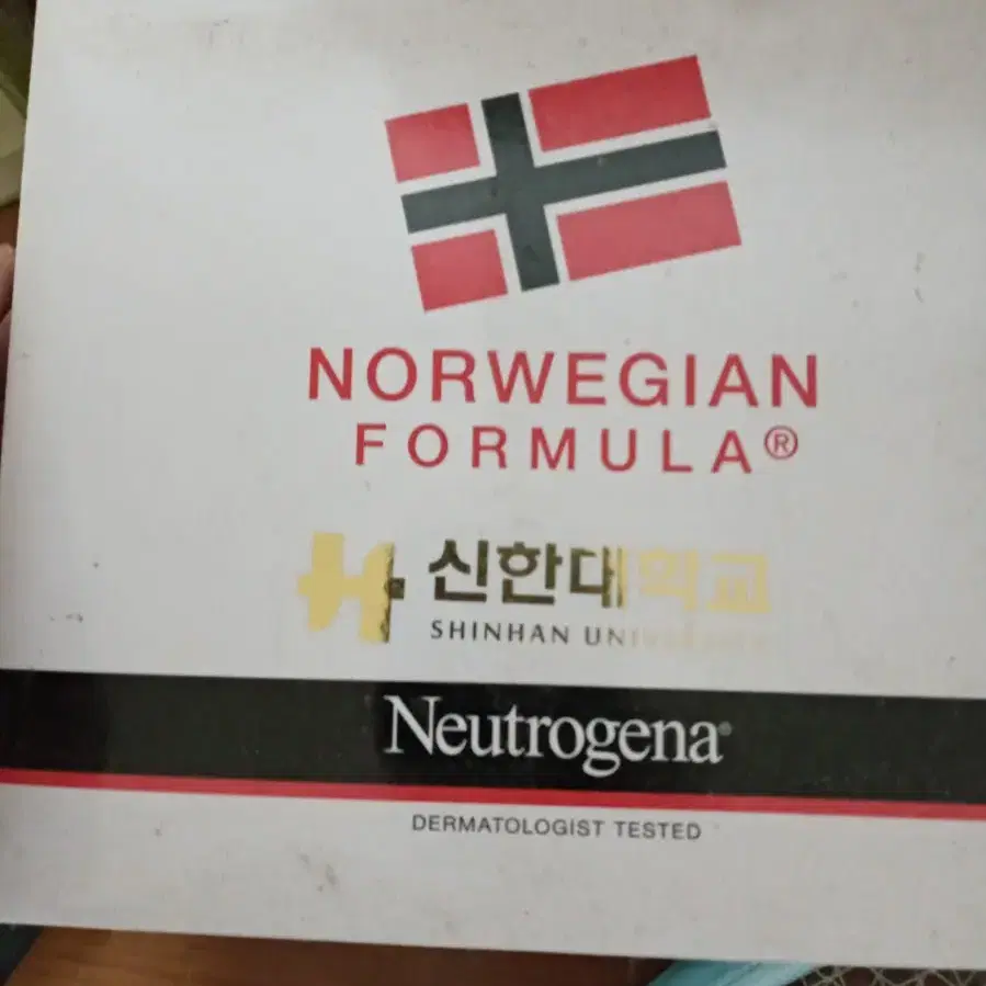 Norwegian 핸드크림 립밤 세트