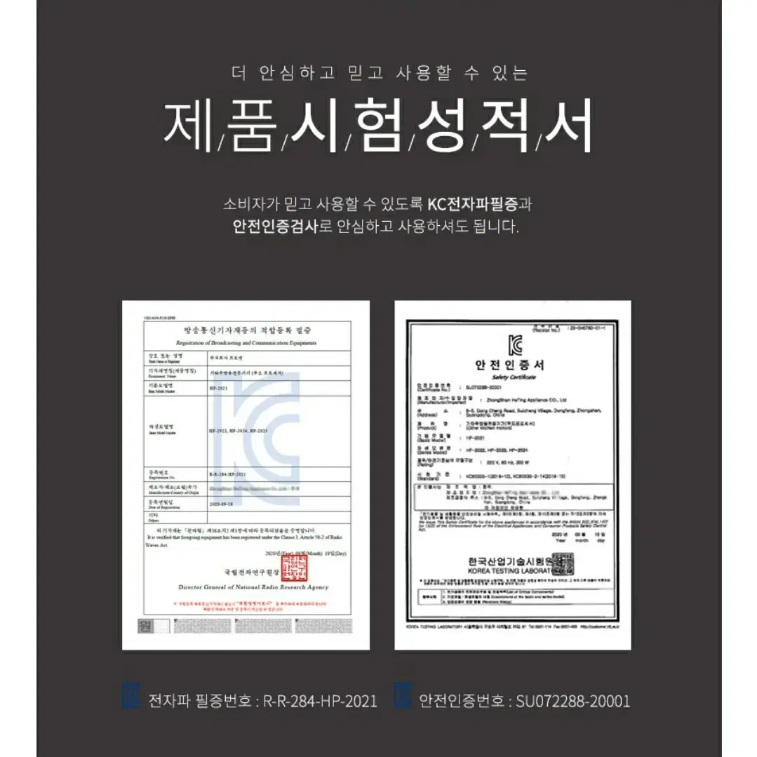 미개봉새제품 *김장철 필수품*클란츠 자동 멀티 대용량 다지기HP-2022