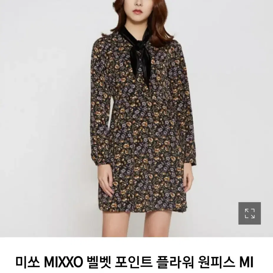 미쏘 원피스 MiXXO