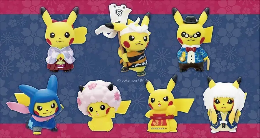 Pikachu Nihombashi Gacha Sikwan Gacha Rement