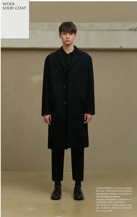 크리스크리스티 WOOL SOLID COAT