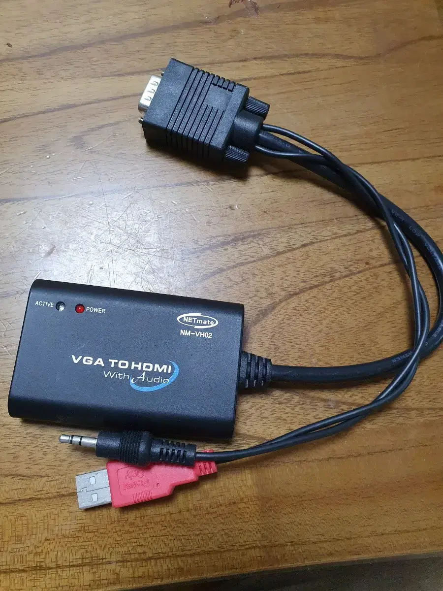 NM-VH02 강원전자 VGA TO HDMI 변환기