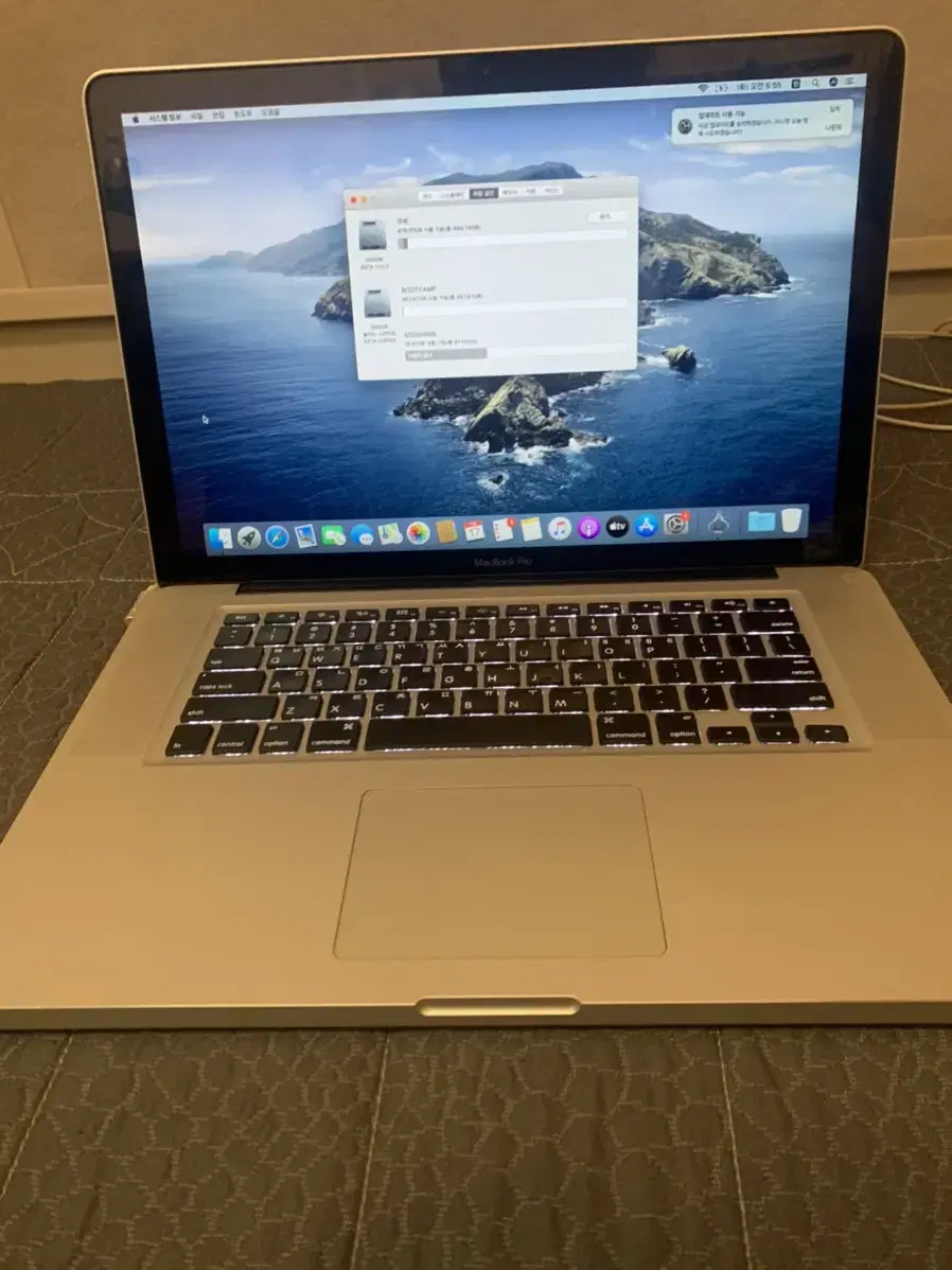 MacBook Pro 2012 15-inch mid