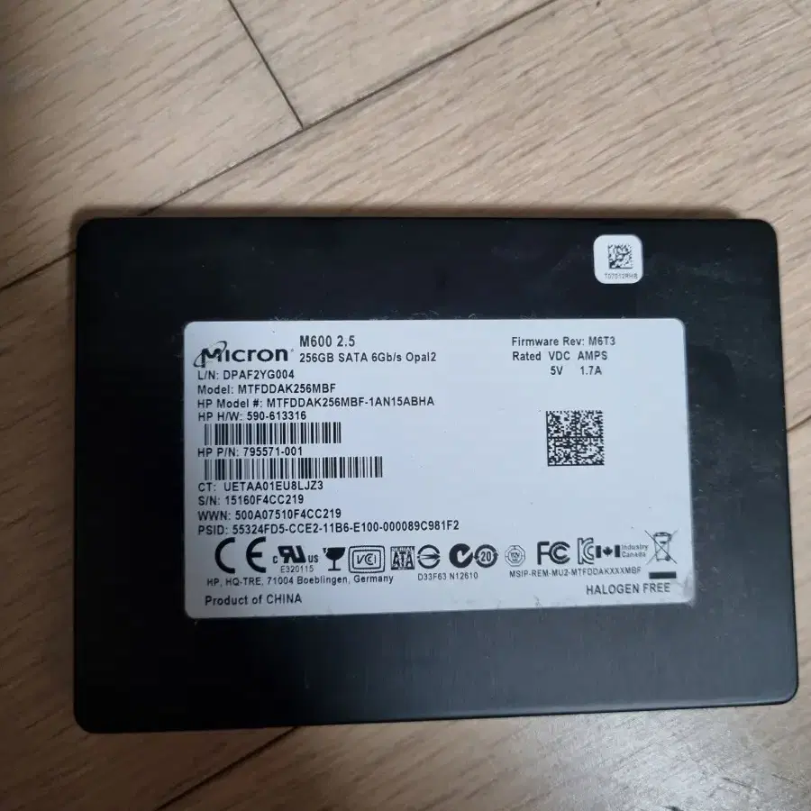 삼성/하이닉스/마이크론MLC SSD 256GB