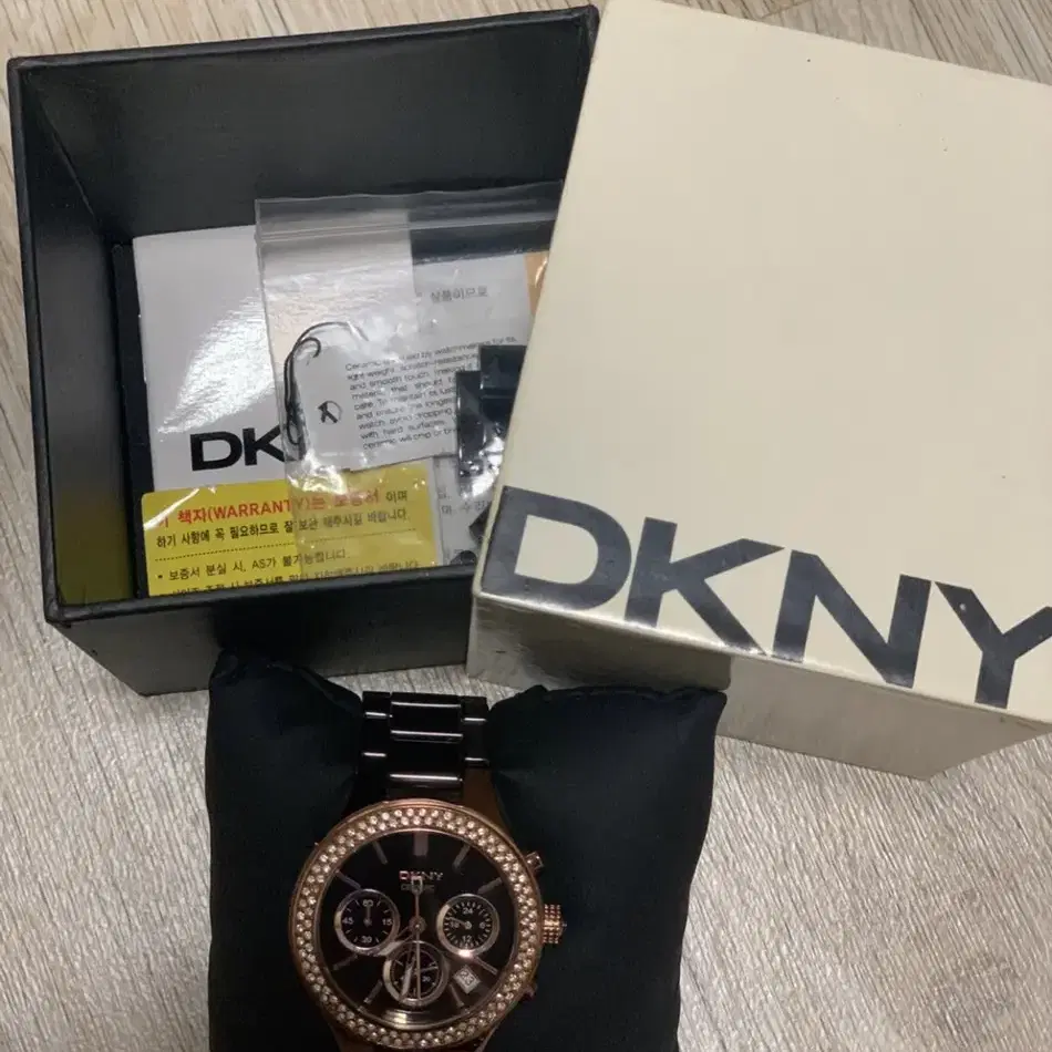 정품 DKNY 시계