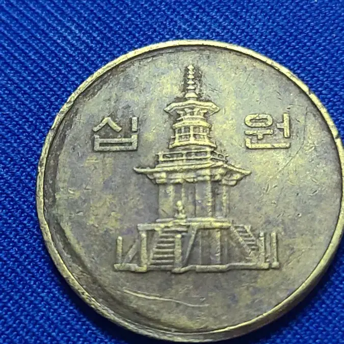 1989년 10주 압인 애러