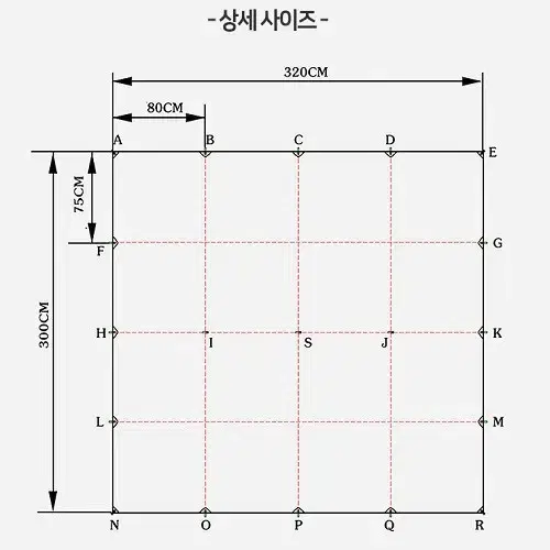 (무료배송) 방수포터블 타프 다용도타프 그늘막 천막