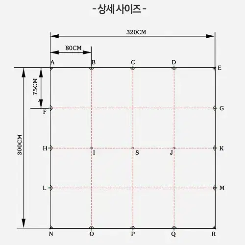 [무료배송] 다용도타프 방수포터블 그늘막 천막