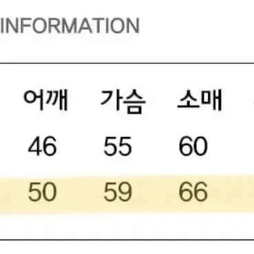 백현착용) 베테제 맨투맨 ( VETEZE 맨투맨 )