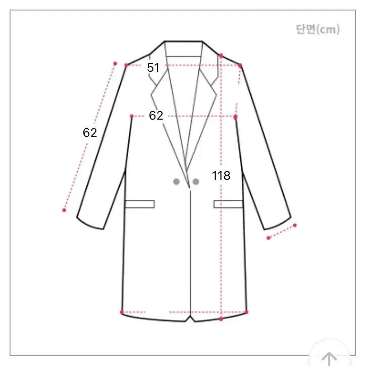 새상품- (국내제작 퀄리티 좋음) 밍크 안감 전체 퍼코트