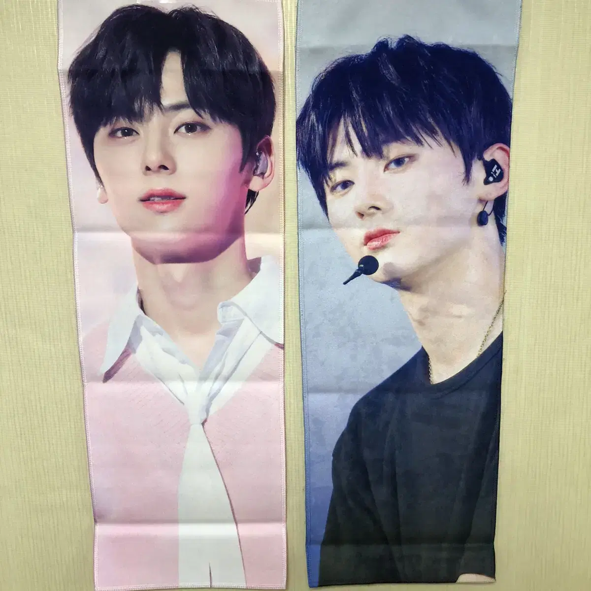 nu'est minhyun slogan