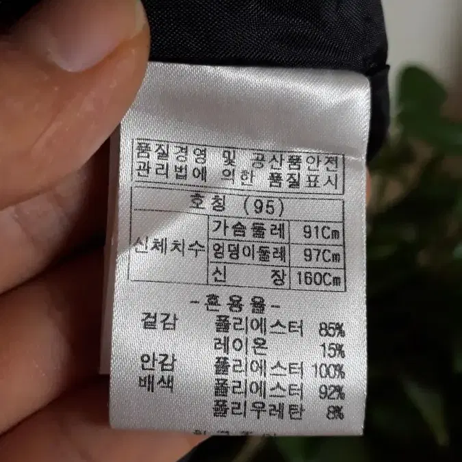 (95)올리비아로렌 비즈장식 블랙원피스