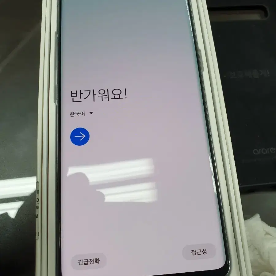 갤럭시s10 5g