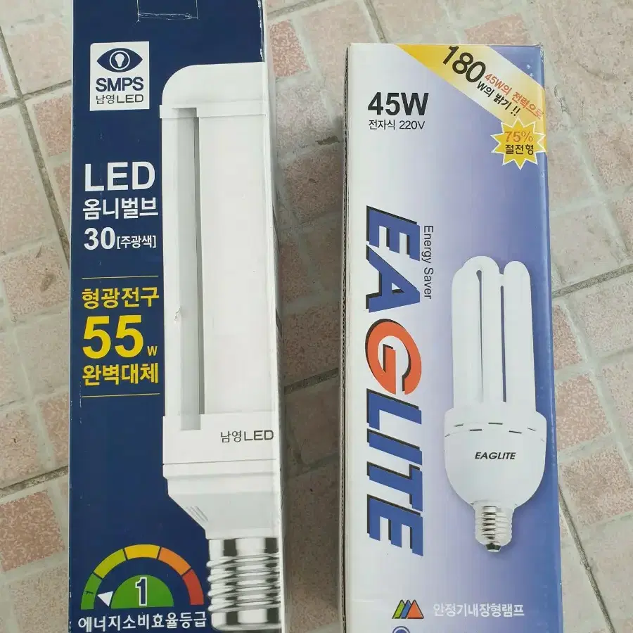 LED 옴니벌브 30  E39 삼파장 형광등 E39