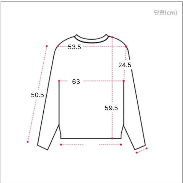 고퀄리티!) 도톰한 라운드넥 니트