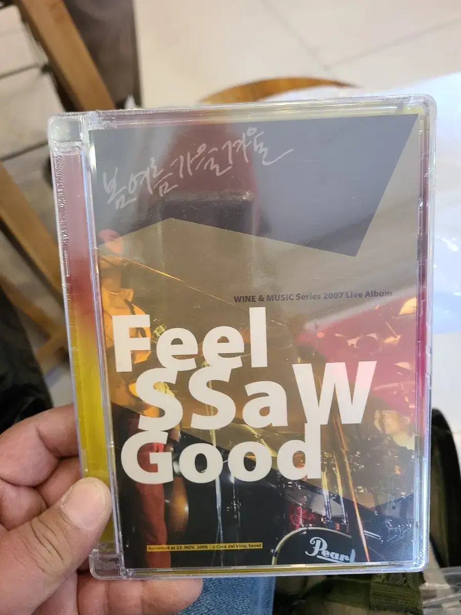 미개봉CD 봄여름가을겨울 FEEL SSAW GOOD: 2007 LIVE