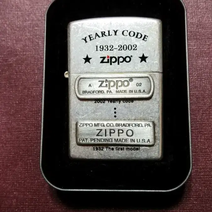 zippo 지포라이터 01 1932 YEARLY CODE