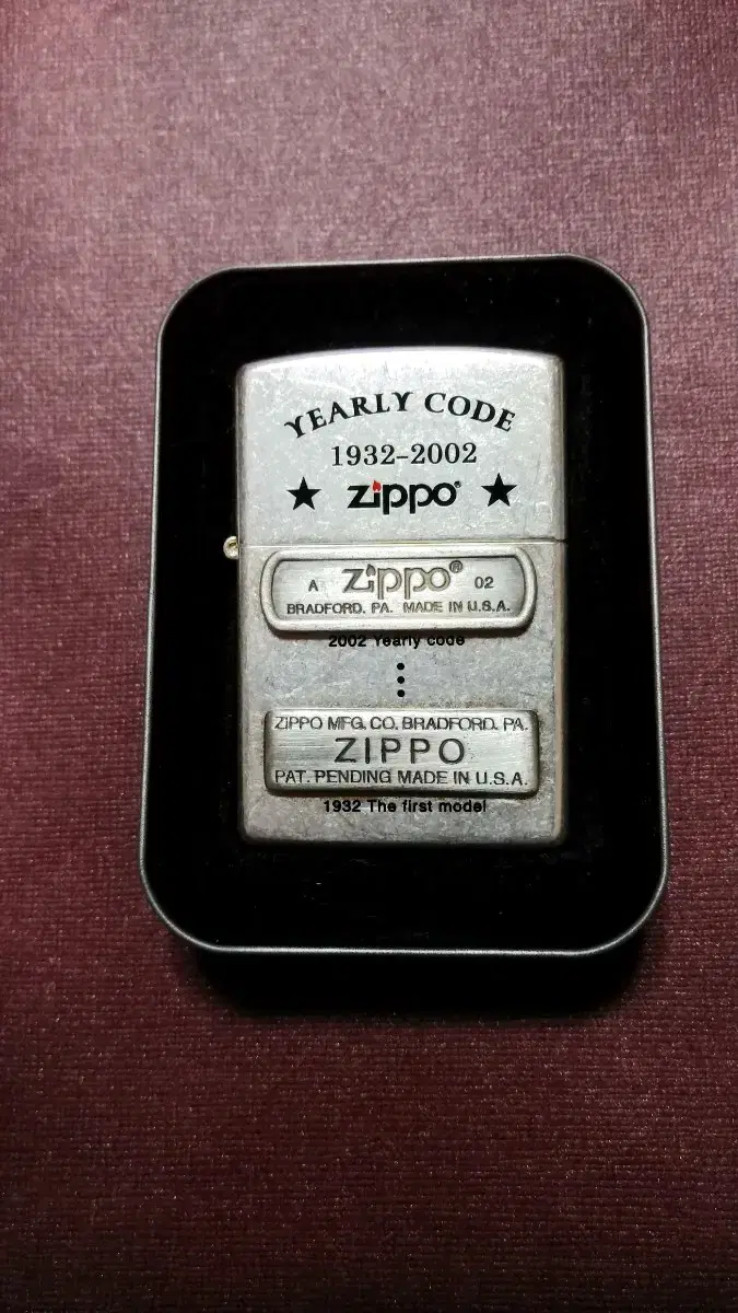 zippo 지포라이터 01 1932 YEARLY CODE