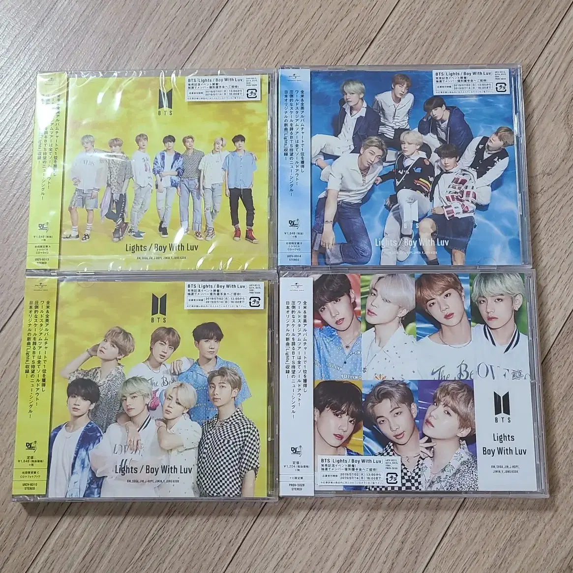 방탄소년단 lights 일본 싱글 CD 초회한정반 미개봉