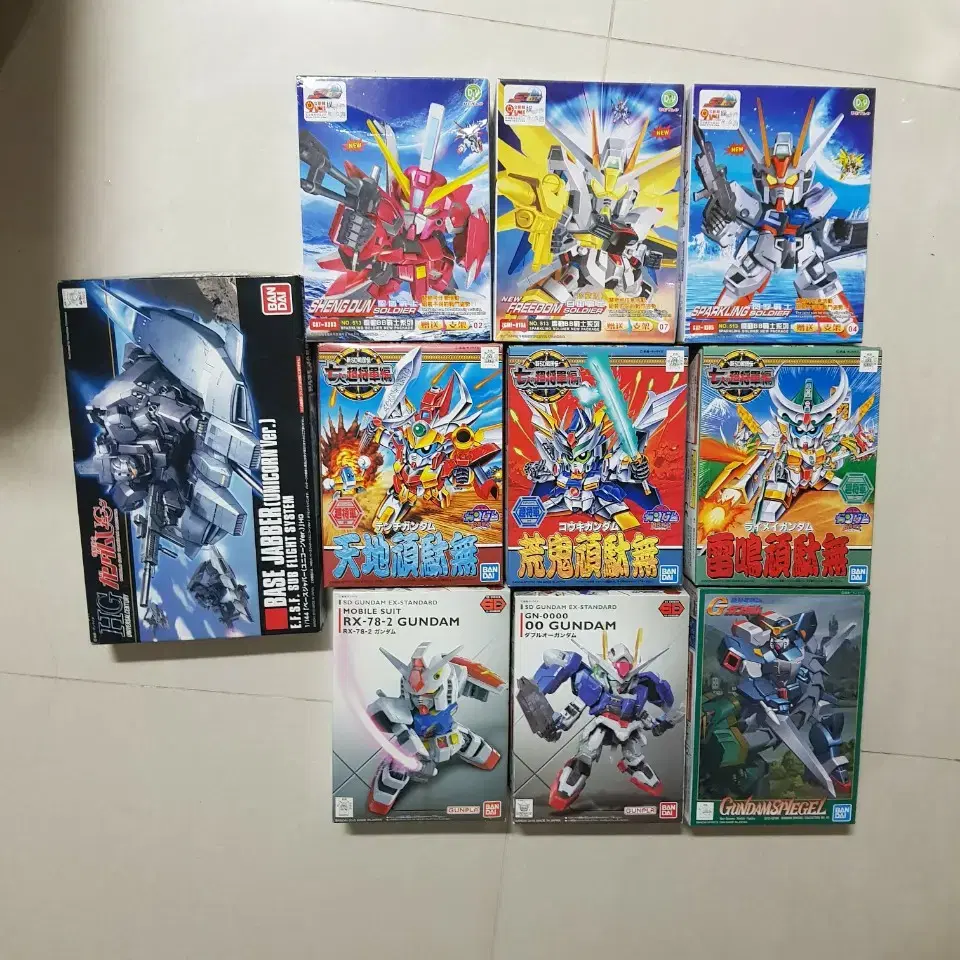 Gundam Starting at $5.00!